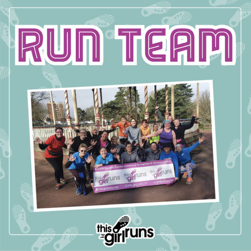 This Girl Runs - Run Leader Annual Insurance